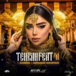 دانلود پادکست جدید دیجی باربد به نام تـــهــران فــیــت 41